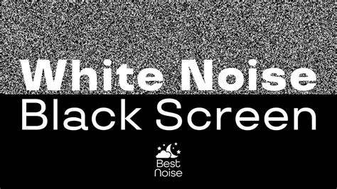 white noise black screen